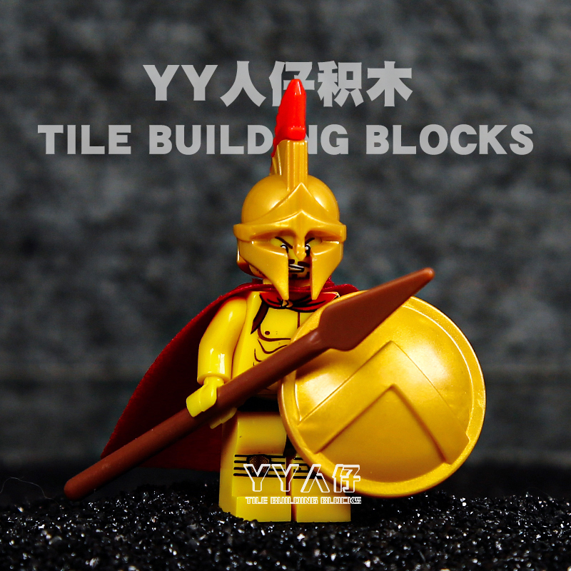 Spartan Warrior Minifigure Army Building Blocks Medieval Roman Cavalry Soldier Crusader Assembly Toy Educational Children's Toy Spartan Warrior Minifigure Army Building Blocks Medieval Roman Cavalry Soldier Crusader Assembly Toy Educational Children's Toy