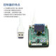 DC Motor PID Learning Kit Encoder Position Speed Control PID Development Guide Optional STM32