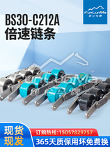 3x speed chain BS30-C212A pitch 38 1 nylon PA6 full steel wheel VMW0102 assembly line accessories