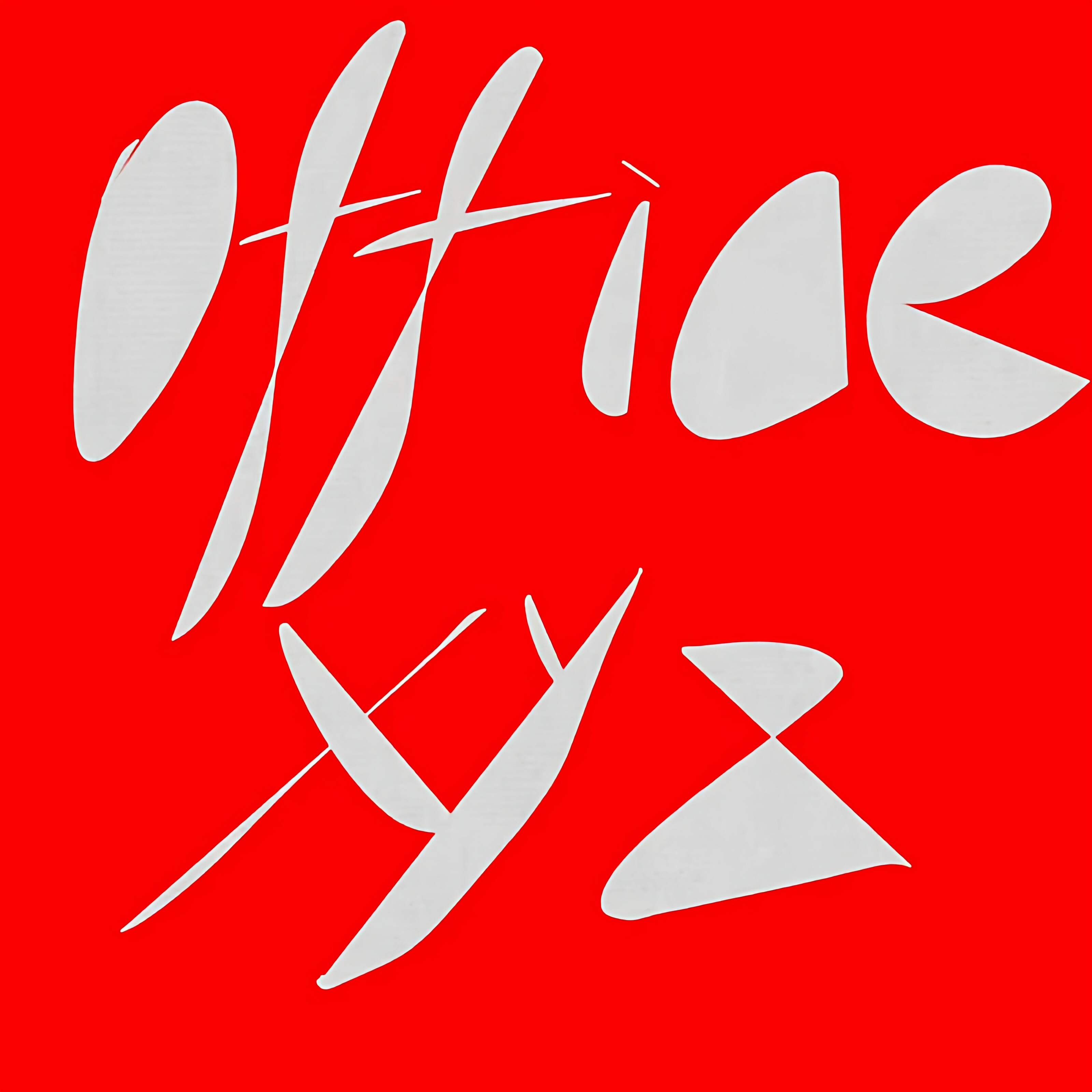 officexyz文具社