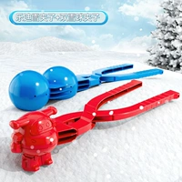 Снежный снежный снег из двух частей комбинация b 丨 случайный цвет