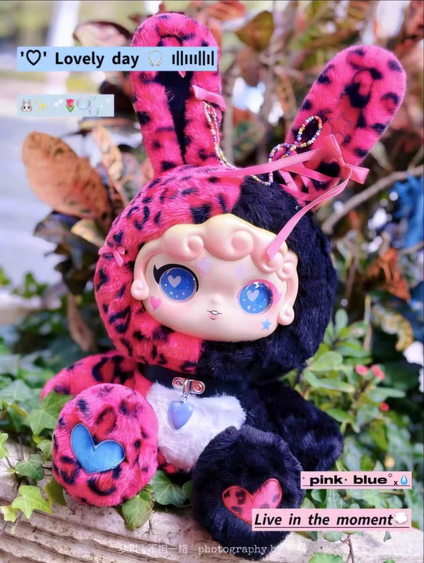 In-Stock Genuine Dreamy Qiao Plush 600% Trendy Blind Box Cute Girly Doll Birthday Gift