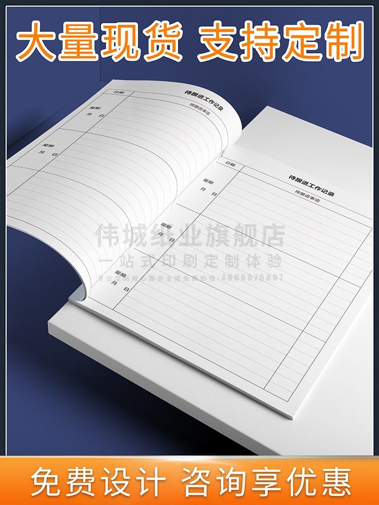 京东笔记本选购指南，小白必看！拯救你的选择困难症！