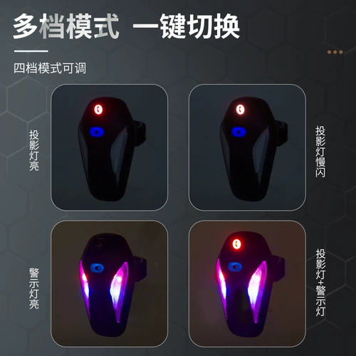 Велосипед, горная шоссейная детская лампа, водонепроницаемые блестки для ногтей, фары