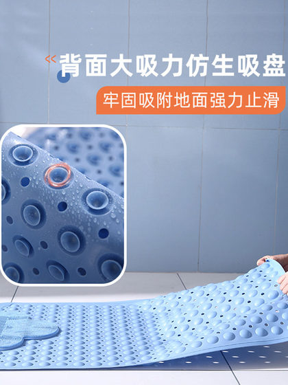 防滑垫地垫浴室浴缸内洗澡淋浴专用老人儿童防摔垫高级商用可上墙