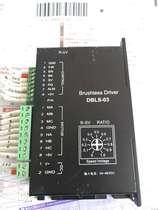 Suitable for old DBLS-03 low pressure open ring brushless drives second hand