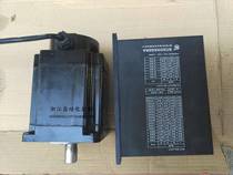 Suitable for stepper motor 110-suit three-phase driver plus three-phase stepper motor driver 12N suit