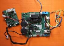 Suitable for Electrolux inverter air conditioner outdoor unit mainboard inverter module EAW26VD13AA3 EAW36VD1