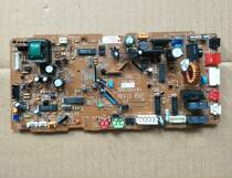 Suitable for original Daikin air conditioner computer board motherboard EB0300(A) FXD-MVE Daikin air conditioner accessories