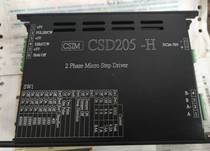 Suitable for CSD205-H two-phase stepper motor driver secondhand detached machine