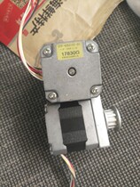 Suitable for the Shinthick Stepper Motor STP-42D2101-01 Second-hand