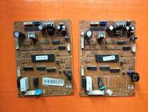 Suitable for original fit Samsung RS19NPSW pair door refrigerator DA41-00111A IMPORT MOTHERBOARD DA41 -