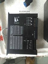 Suitable for the woodpecker bird engraving machine Current SW1-SW3 drive function intact