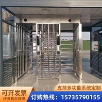Construction site full-height turnstile stainless steel turnstile station real-name face recognition basketball stadium turnstile gate machine