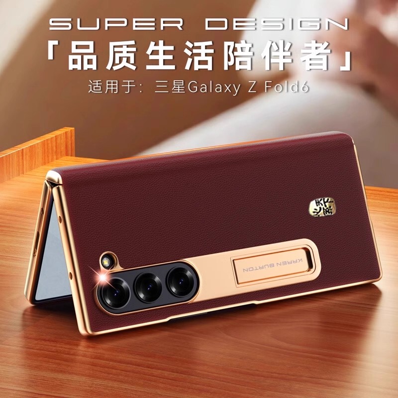 Kangruige Is Suitable for Samsung Z Fold 7 Phone Case, New Genuine Leather Retro Light Luxury W26/25 Case with Integrated Film, Heart of the World Protective Cover, Z Fold 6 High-End Business Full-Body Anti-Drop Shell