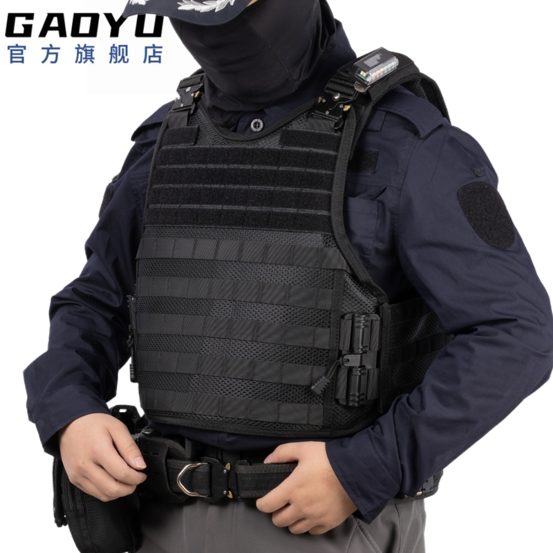 High-End Tactical Vest, Stab-Proof, 199 Hong Kong-Style Quick-Release Pe Flexible, Lightweight, Breathable, Anti-Cut Equipment for Patrol and Self-Defense a High-End Tactical Vest, Stab-Proof, 199 Hong Kong-Style Quick-Release Pe Flexible, Lightweight, Breathable, Anti-Cut Equipment for Patrol and Self-Defense a