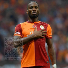 Настройка Джерси 23-24加拉塔萨雷球衣 galatasaray jersey加拉塔沙雷主客场足球服