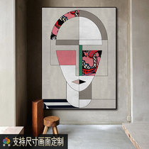 Wabi-sabi-style house still-style hotel decorative painting living room frameless wall mural Japanese-style wabi-style porch hanging painting custom