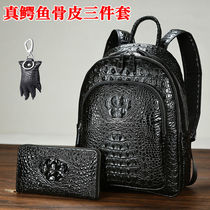 Avocado leather double shoulder bag mens avocado leather double shoulder bag bone leather mens bag genuine leather double shoulder backpack business out of travel