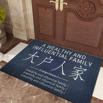 Entrance Door Mat Fun Big Family Home Doormat Cushion Silk Ring Ground Mat Rug Doormat Foot Mat Entrance Door