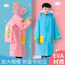 Children to school raincoat new EVA childrens raincoat with bookbag bit raincloth elementary students in the big child transparent cap