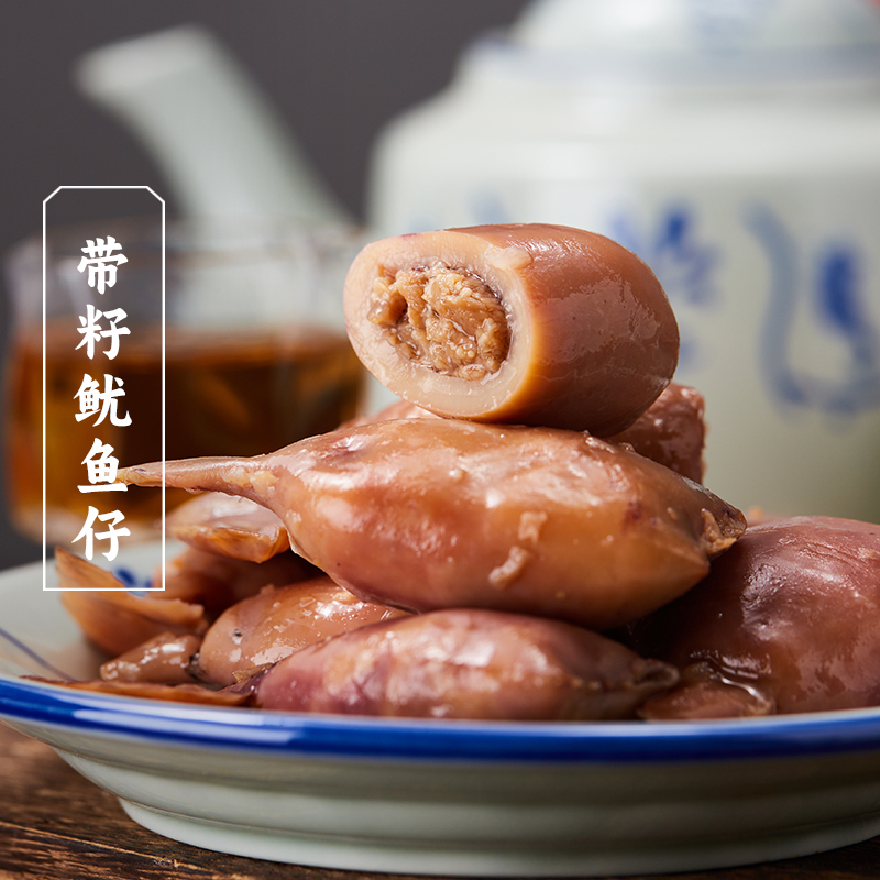 Sanguan Liudoumiao Squid with Roe, Large Seafood Snack, Ready-To-Eat Seafood, Salty Snack, Small Packaging