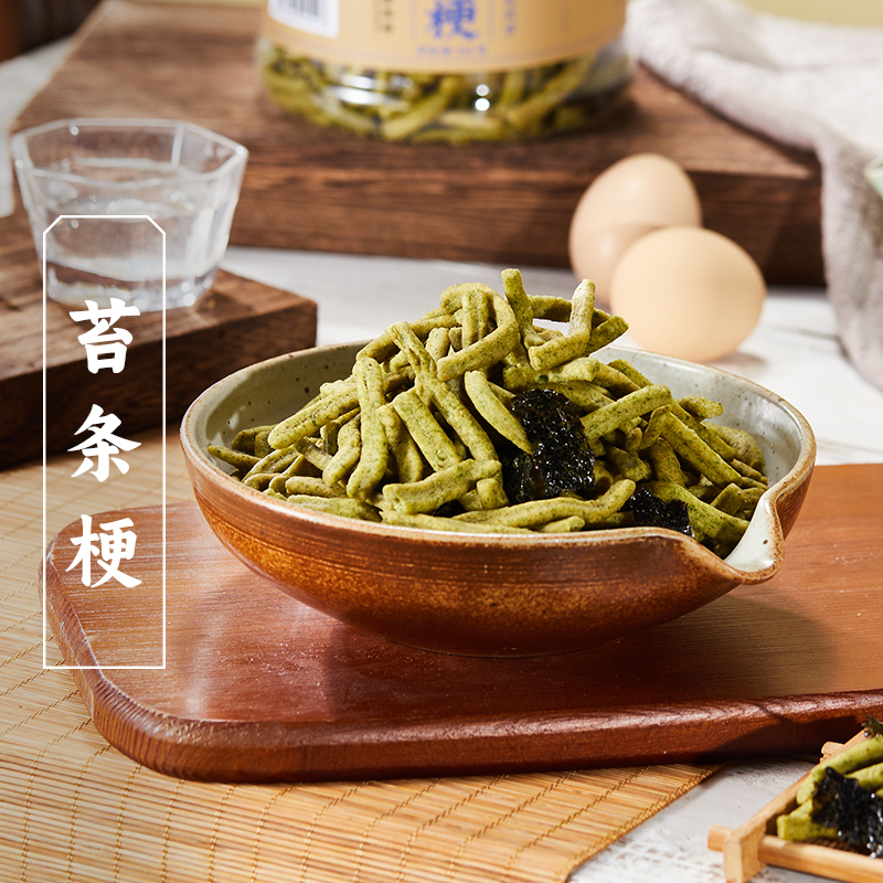 Three-Guan Liudao Sea Cabbage Strips, Twisted Sea Cabbage Strips, Sea Cabbage Strips in a Barrel, Savory Seaweed Flavor, Ningbo Specialty Snack, Craving-Satisfying Snack