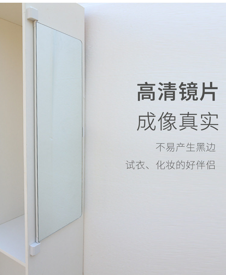 Декоративные зеркала 衣柜镜子旋转穿衣镜试衣全身折叠平开门内置内装隐形对开门推拉镜
