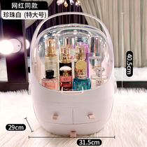 Cosmetics storage box desktop lipstick skin care products finishing box dresser drawer large capacity dustproof rack