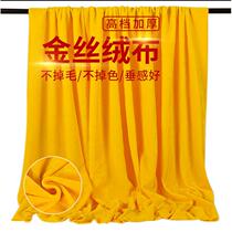 Buddhist alcove blinds household Buddhist alcove blinds free perforated Buddhist curtains household yellow cloth Buddhist curtains for Buddhist curtains