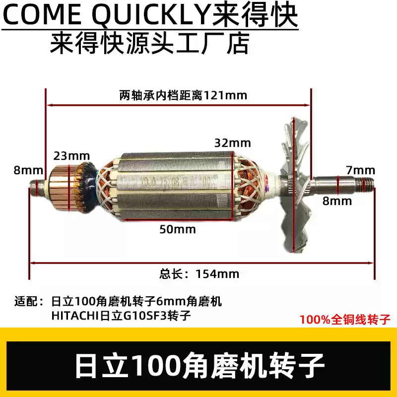 品切 350/355切割机夹具总成快速丝杆螺母总成夹具工件钢材紧固定夹
