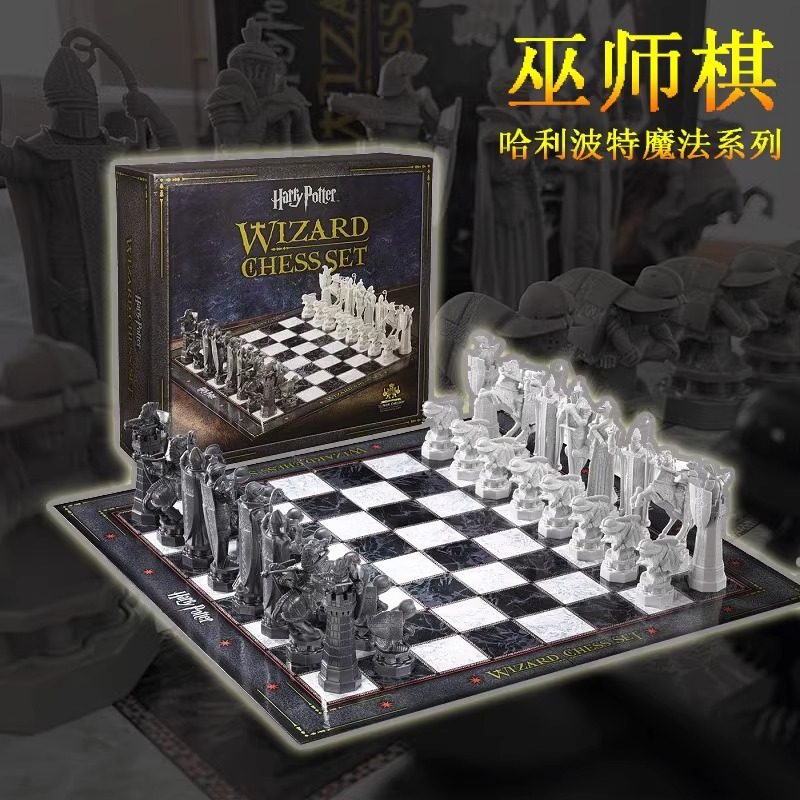 ハリー・ポッターをテーマにした魔法使いチェス盤ゲームのおもちゃ、ホグワーツ3Dフィギュア、魔法使いチェス盤ゲーム