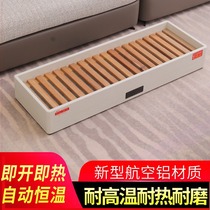 New graphene grill stove firebox heater household rectangular solid wood foot warmer electric firebox foot warmer