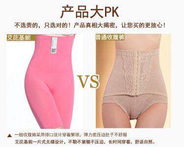 Body - Ref 652601 Image 15
