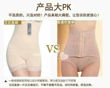 Body - Ref 652601 Image 14