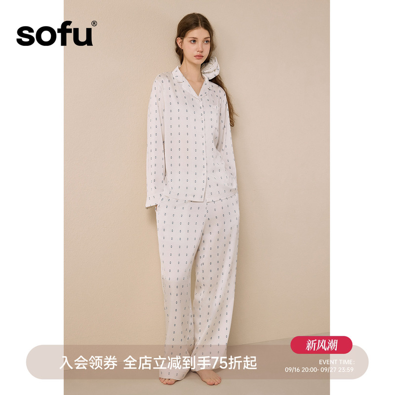 Sofu【Lyocell Tencel】Home Wear Pajama Set for Women, Spring and Autumn, Can Be Worn Outside, Long-Sleeved Home Wear Two-Piece Set