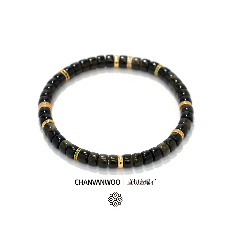 Qianfanwu Natural Fortune-Attracting Gold Stone Direct-Cut Bracelet Collectible Grade Wealth Stone Men's and Women's Cat's Eye Obsidian Bracelet Qianfanwu Natural Fortune-Attracting Gold Stone Direct-Cut Bracelet Collectible Grade Wealth Stone Men's and Women's Cat's Eye Obsidian Bracelet