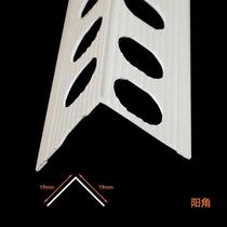 Parking lot right-angle wall corner protector anti-red and white plastic bumper protection childrens aluminum corner strip corner wrap corner aluminum alloy