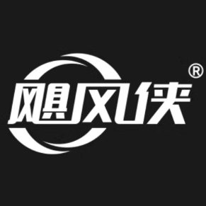 飓风金牌厂家