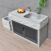 Granite laundry pool with washboard outdoor stone sink villa garden washbasin integrated courtyard home