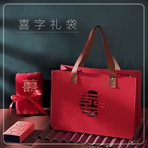 Bac de cadeaux Bac à cadeaux Companion Gift Karate Bag Hand Bridesmaid Wedding Gift Bag Joyful Back Gift Red Felt Non-woven Fabric