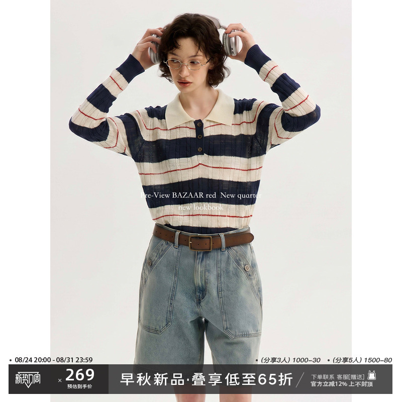 Bazaar Red Fashion Bazaar Red Retro Preppy Style Color-Block Striped Polo Collar Knit T-Shirt Base Layer Bazaar Red Fashion Bazaar Red Retro Preppy Style Color-Block Striped Polo Collar Knit T-Shirt Base Layer