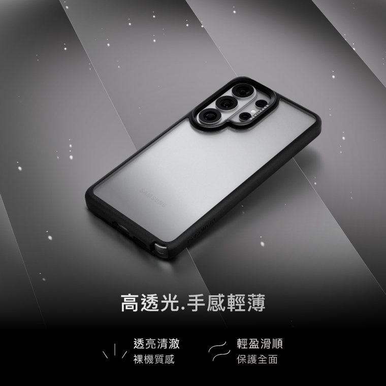 DEVILCASE Air Cushion Stand Transparent Samsung Phone Case