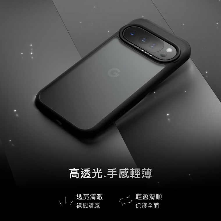 DEVILCASE Translucent Transparent Google Pixel Phone Case