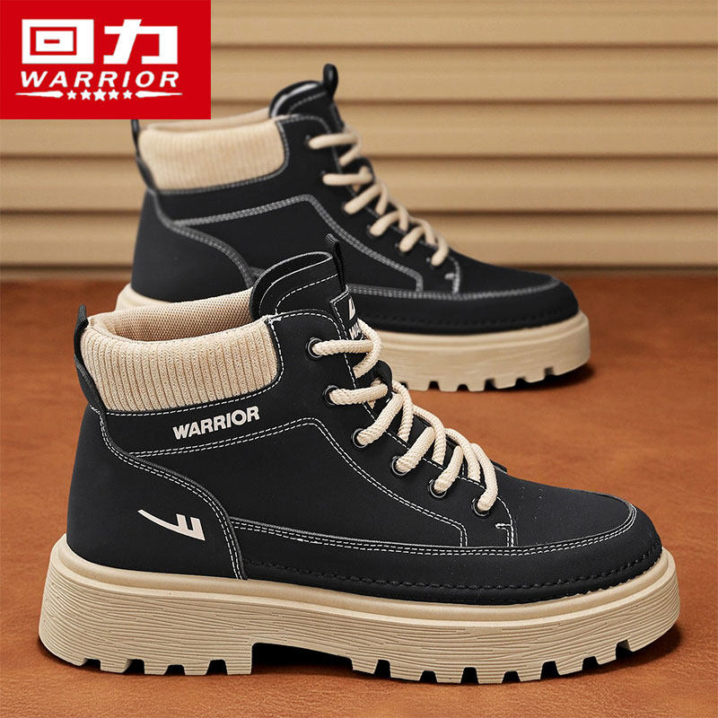 Мужские ботинки с откидывающейся спинкой; сезон осень 2025 г.; новые уличные повседневные нескользящие ботинки Martin с высоким берцем; черная мужская обувь