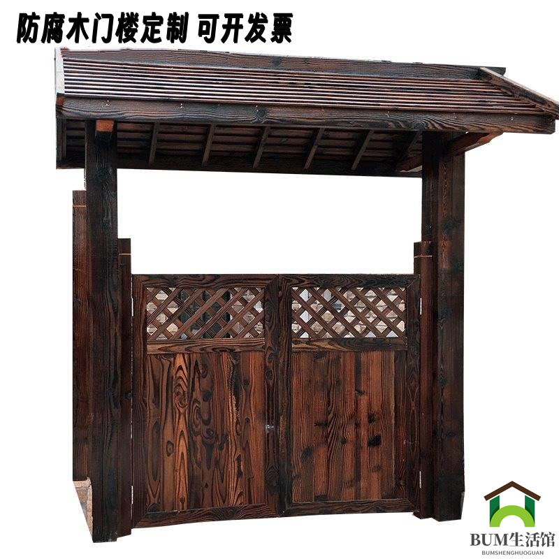 Embalming Wood Door Building Patio Wooden Door Outdoor Embalming Wood Door Yard Door Double Open Door Outdoor Garden Fenced Door-Taobao