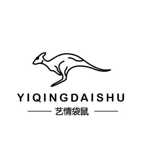 杭茗精选