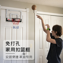 Basketball net frame net dormitory basketball frame can dunk family free punching hanging indoor adult bedroom mute ball