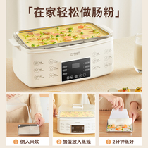 Internet celebrity steamer multi-functional lazy fish steamer electric steamer household oval quick out of steam can be reserved extra large