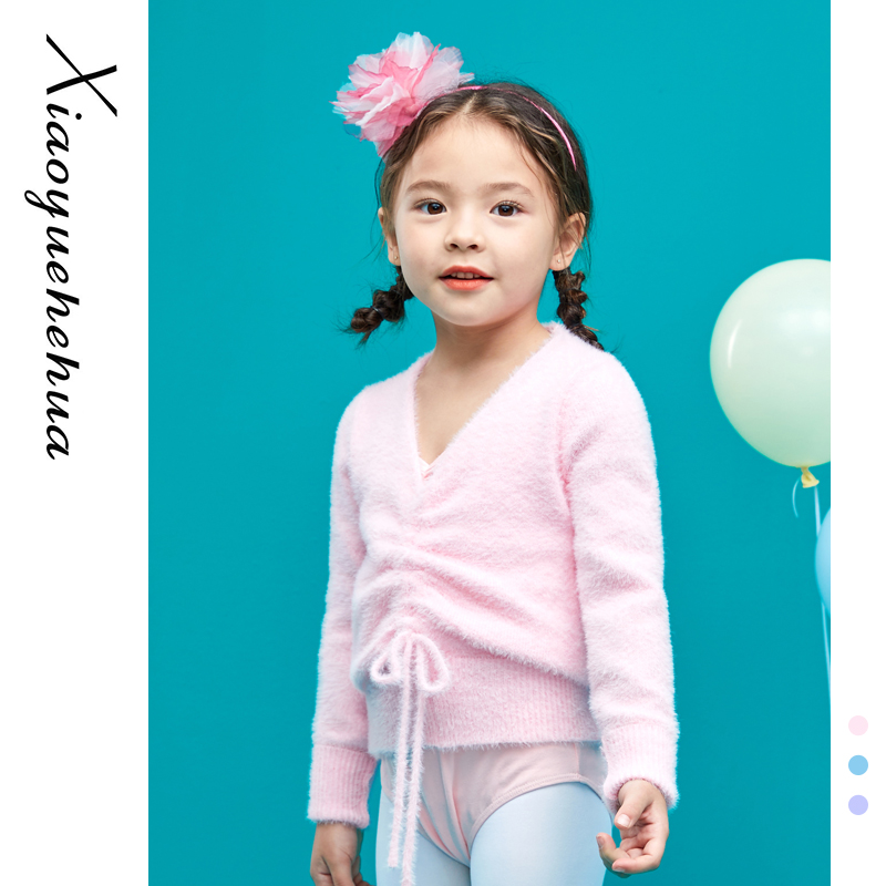 Children's Dance Clothes Girls' Sweater Coat Warm Shawl Autumn and Winter Long Sleeve Ballet Chinese Dance Dancing Top